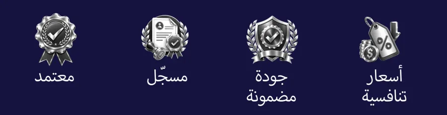 بازاريكا - منتجات تجميل وعناية وفيتامينات تركية أصلية - Slide 5