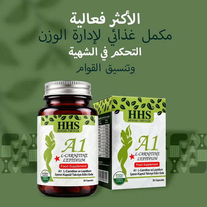 عرض بازاريكا