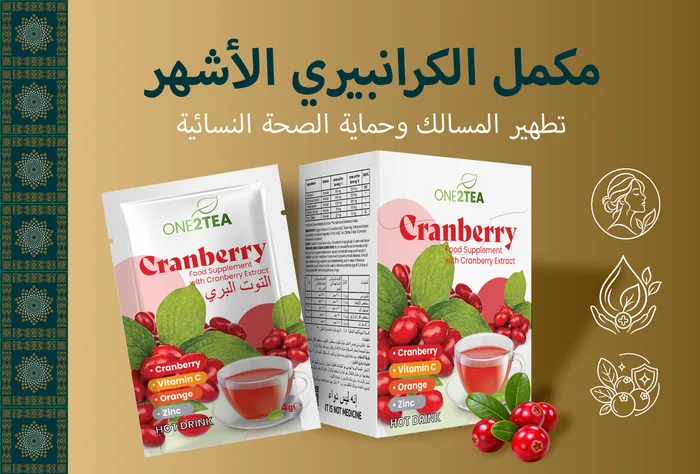 عرض بازاريكا