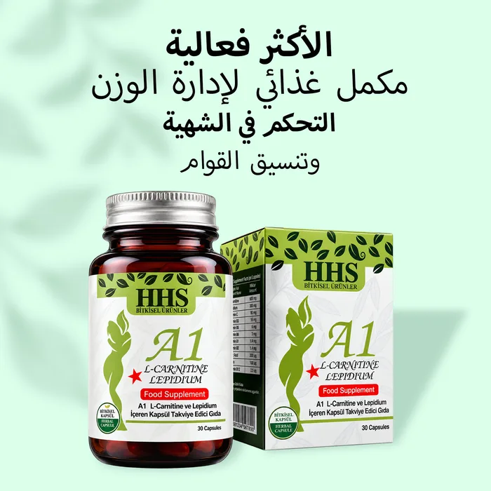عرض بازاريكا