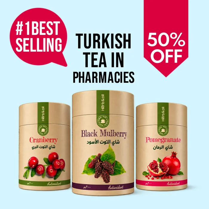 Bazaarica promotion