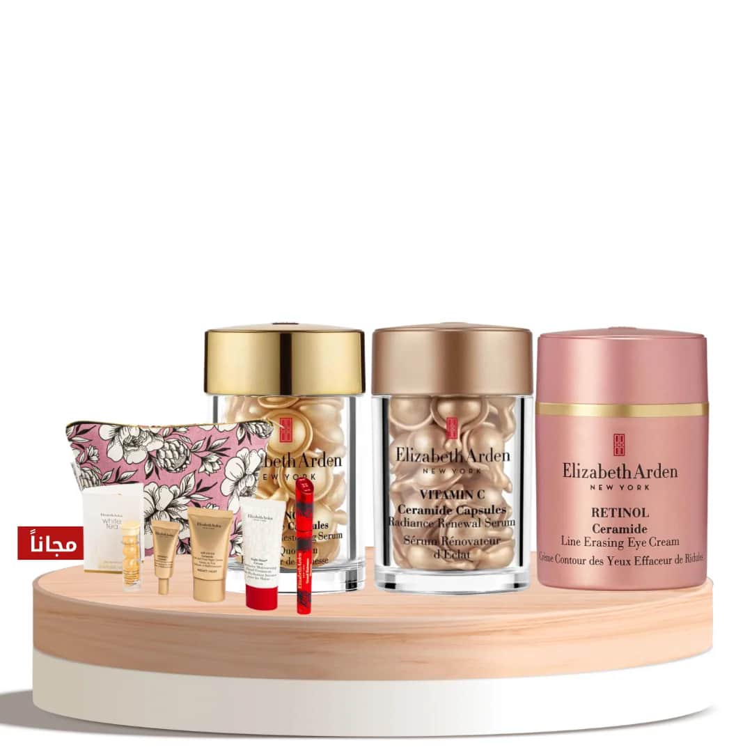 Elizabeth Arden عرض بوكس العناية الشاملة من إليزابيث آردن 9منتجات مع شنطة هدية