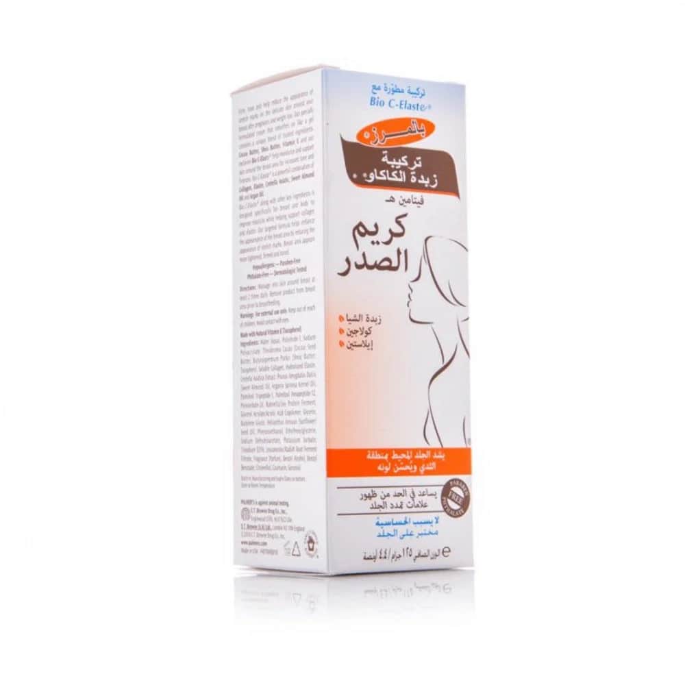 Palmer's كريم شد الصدر وعلامات التمدد بالمرز 125 جرام