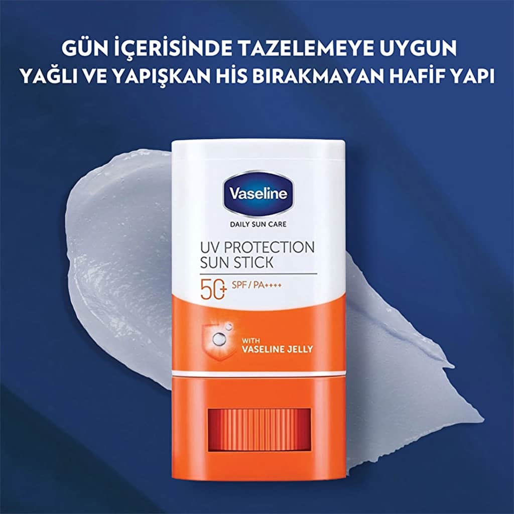 Vaseline فازلين واقي شمس يومي بعامل حماية 50+، 15 جم حماية غير مرئية