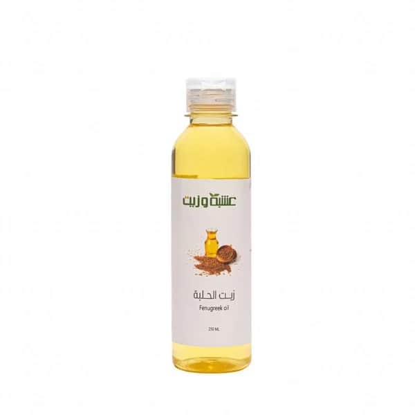 Herb and Oil زيت الحلبة من عشبة وزيت 250 مل