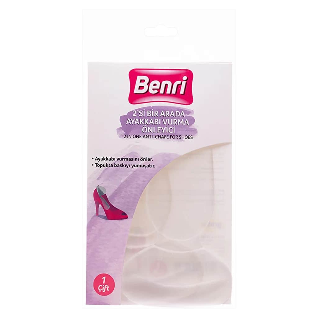 Benri بنري 2 في 1 مضاد للطرق زوج واحد