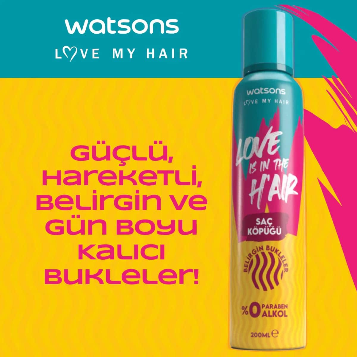 Watsons موس الشعر واتسونز لتحديد تجعيدات الشعر 200 مل