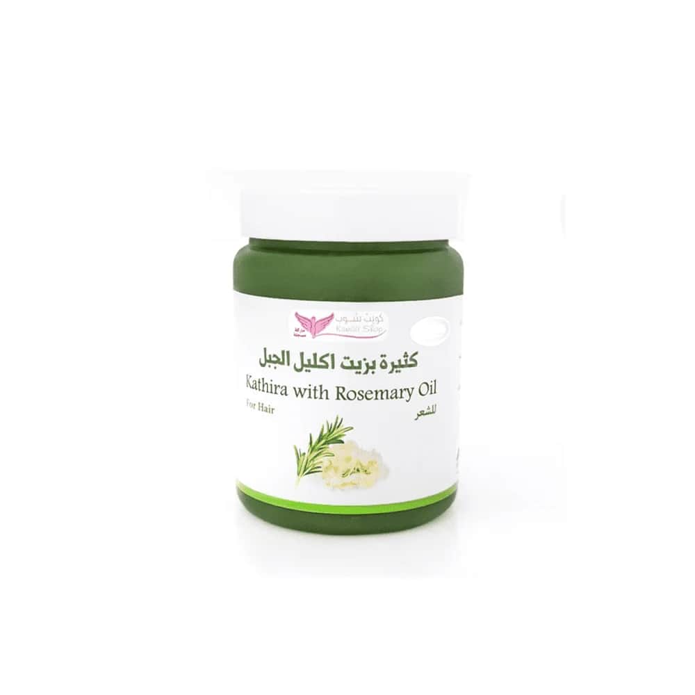 كويت شوب كاثيرا بزيت إكليل الجبل للشعر 500 جرام Kuwait Shop