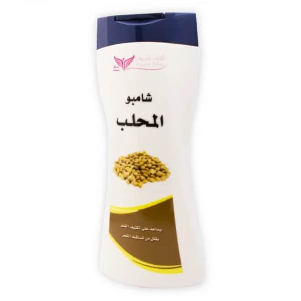 Kuwait Shop شامبو المحلب من كويت شوب
