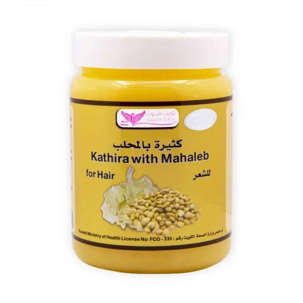 Kuwait Shop خلطة كثيرة بالمحلب للشعر من كويت شوب 500 جرام