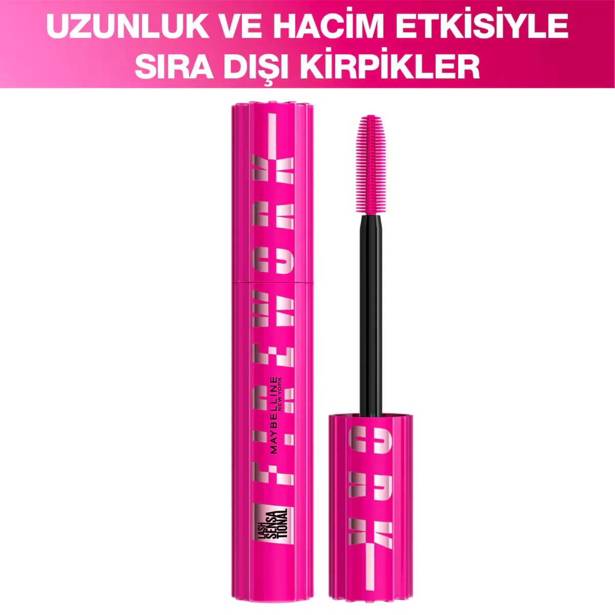 Maybelline ماسكارا مايبيلين سينسيشنال فايروورك 10 مل