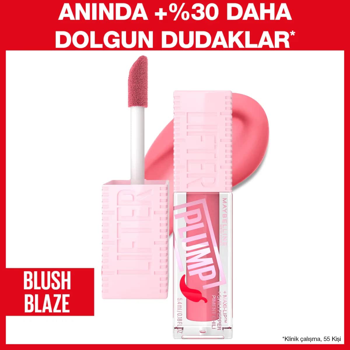 Maybelline ملمع شفاه مايبيلين ليفتَر بلامب 001 بلاش بليز 5.4 مل