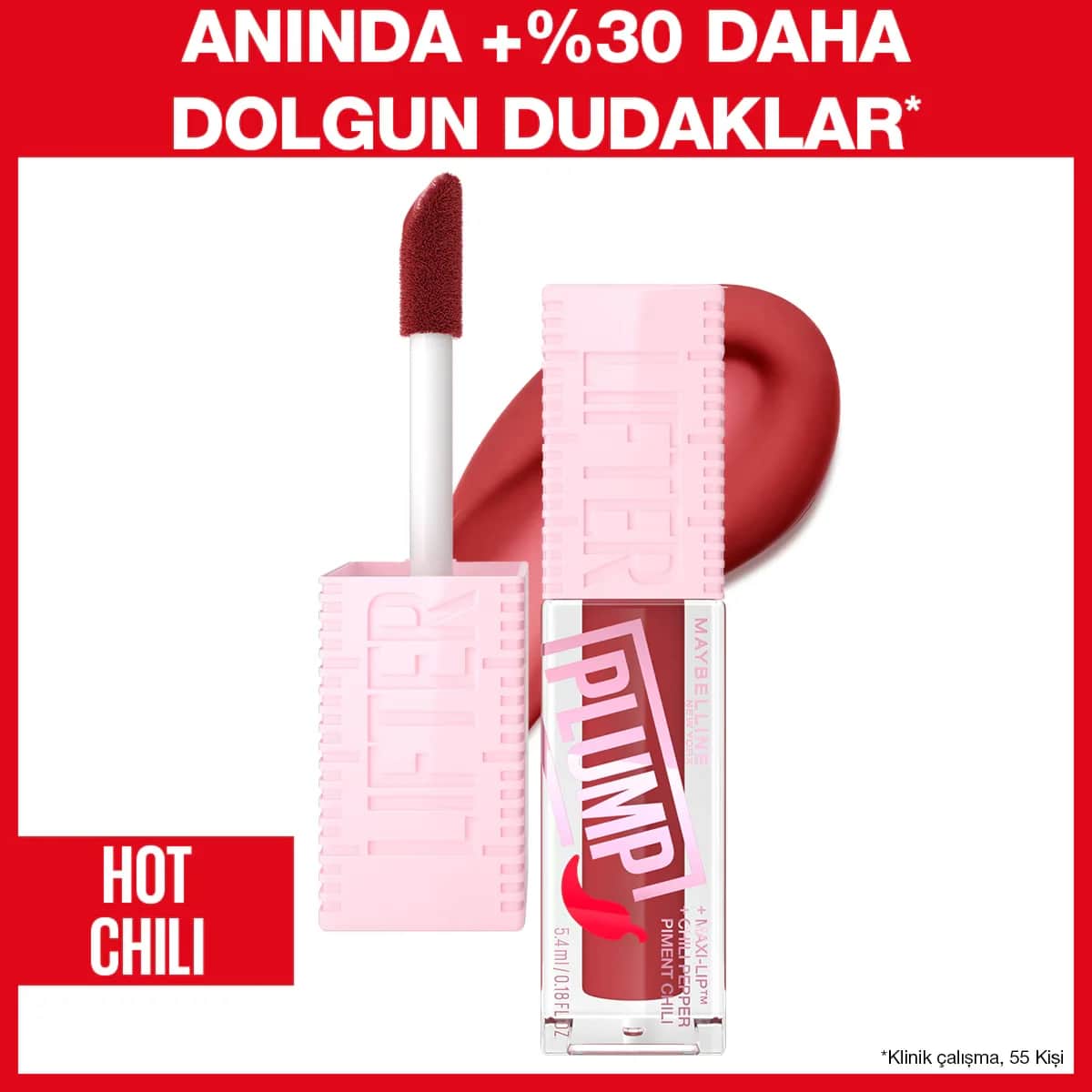 Maybelline ملمع شفاه مايبيلين ليفتَر بلامب 006 هوت تشيلي 5.4 مل