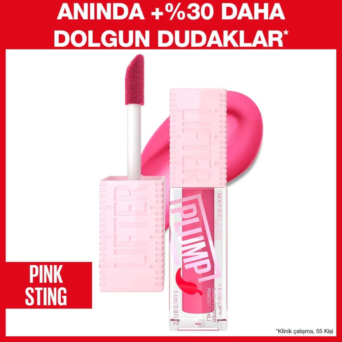 Maybelline ملمع شفاه مايبيلين ليفتَر بلامب 003 وردي ستينج 5.4 مل