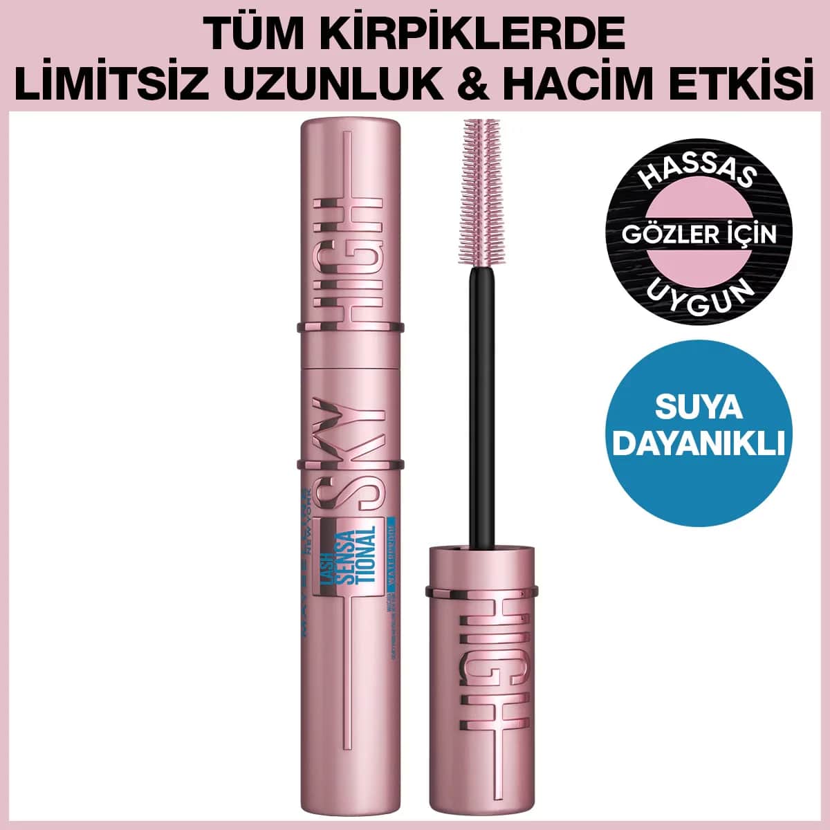 Maybelline ماسكارا لاش سينسيشنال سكاي هاي المقاومة للماء من مايبيلين نيويورك لون أسود إضافي