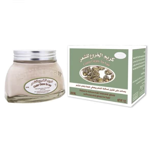 Kuwait Shop كريم الخروع للشعر من كويت شوب 200 مل