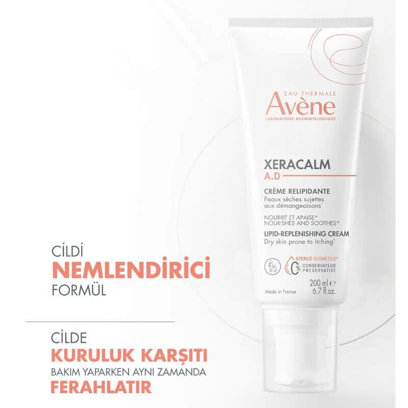 Eau Thermale Avene كريم افين زيراكالم ايه دي 200 مل