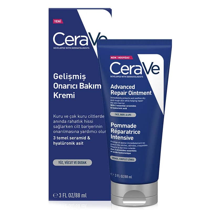 كريم سيرافي المتقدم لإصلاح البشرة الجافة 88 مل CeraVe