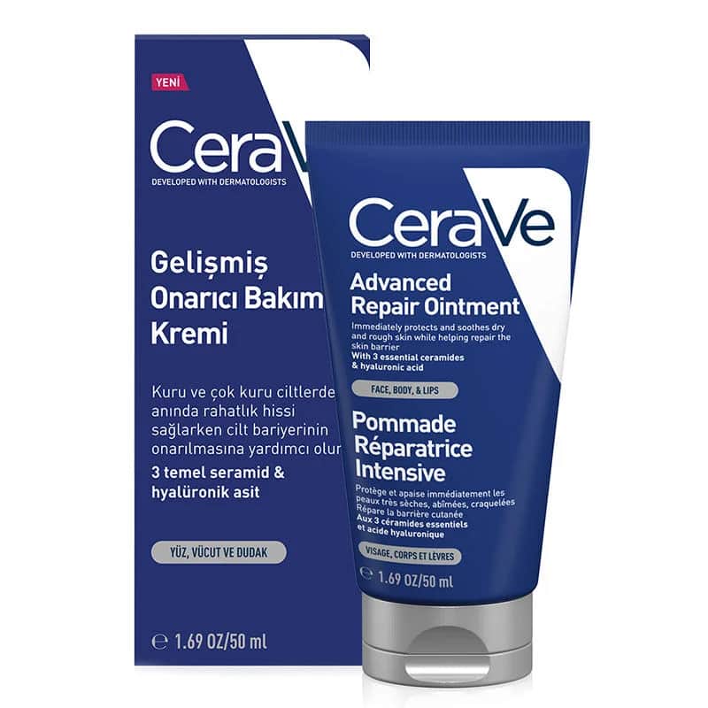 كريم سيرافي المتقدم لإصلاح البشرة الجافة 50 مل CeraVe