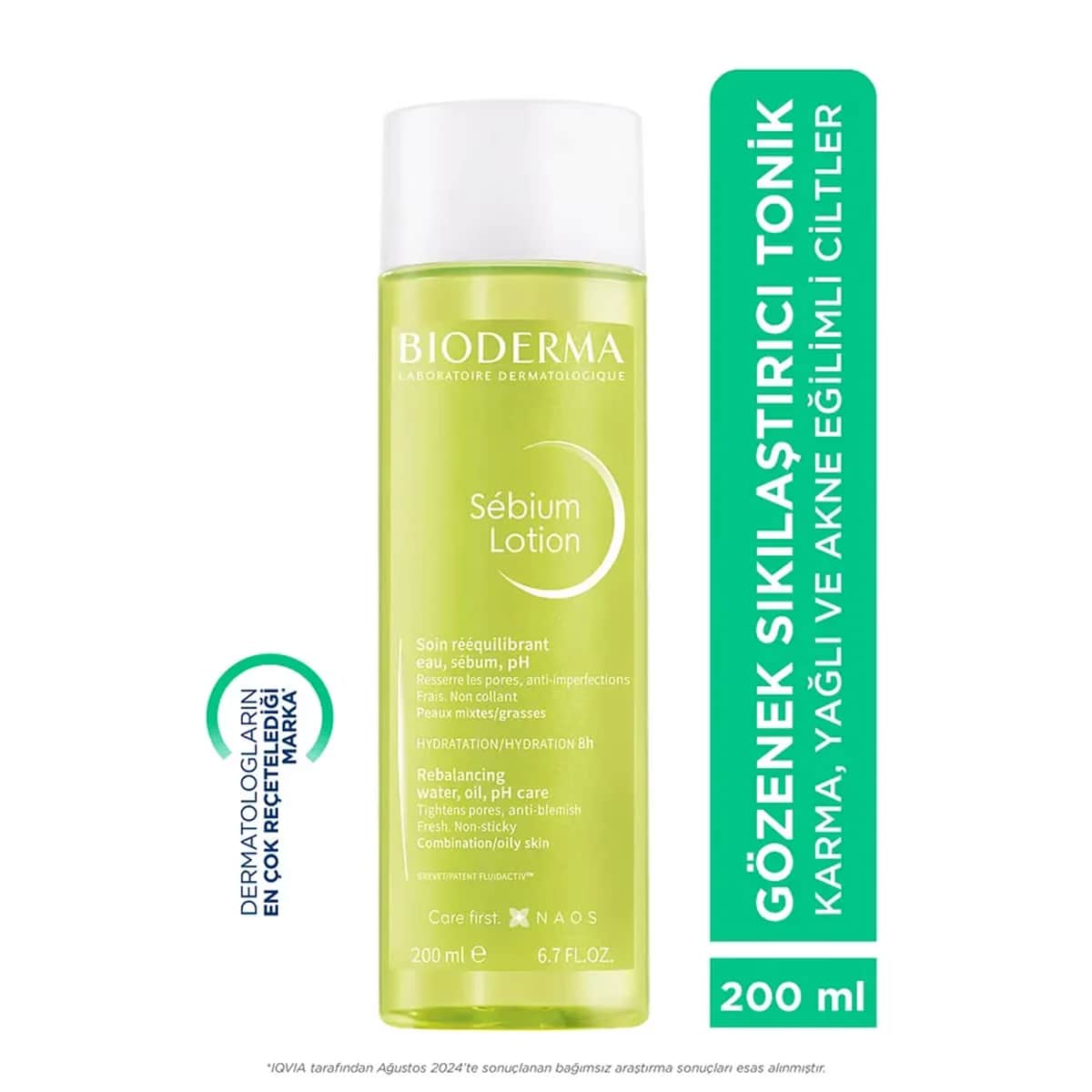 Bioderma بيوديرما سيبيوم لوشن لشد المسام 200 مل