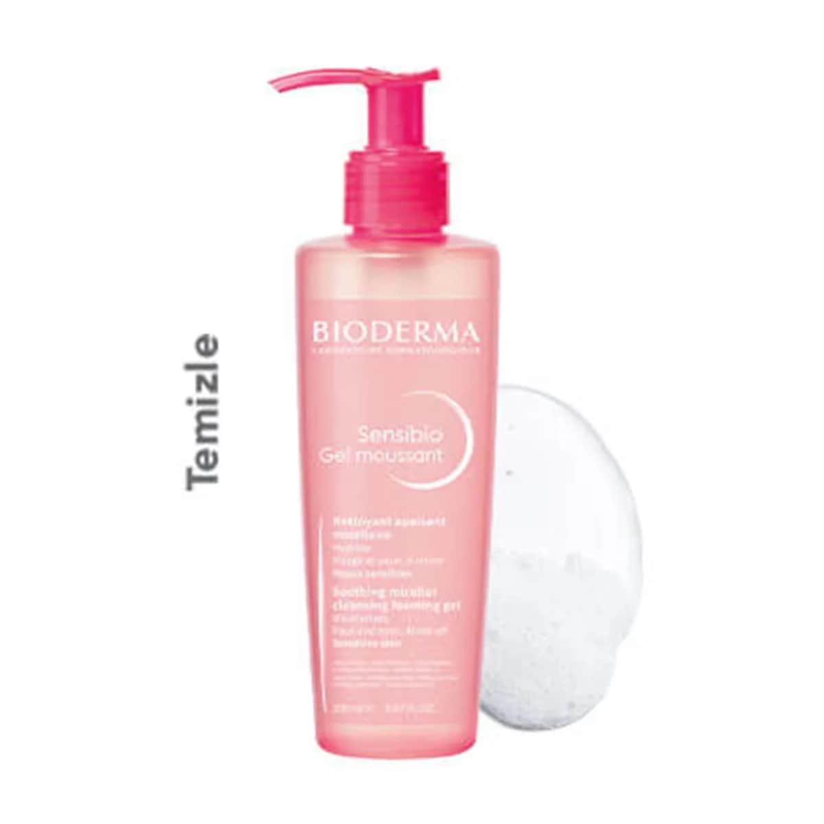 Bioderma جل بيوديرما سينسيبيو الرغوي لتنظيف البشرة 200 مل
