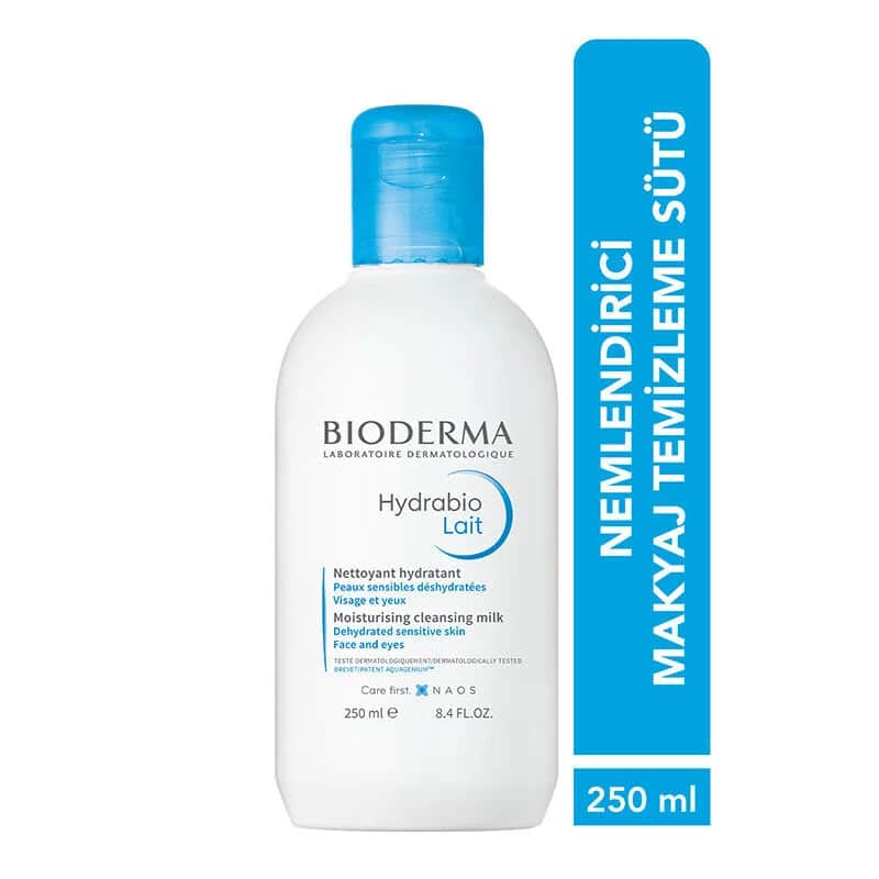 Bioderma منظف بيوديرما هايدرابيو الحليبي 250 مل