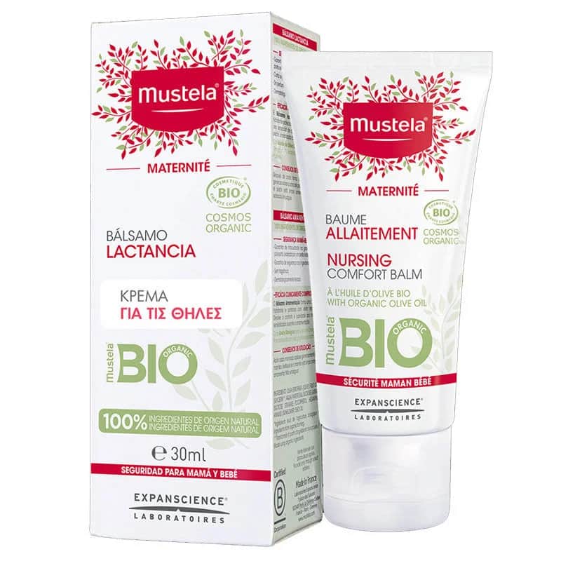 Mustela بلسم موستيلا ماتيرنيت المريح للرضاعة 30 مل