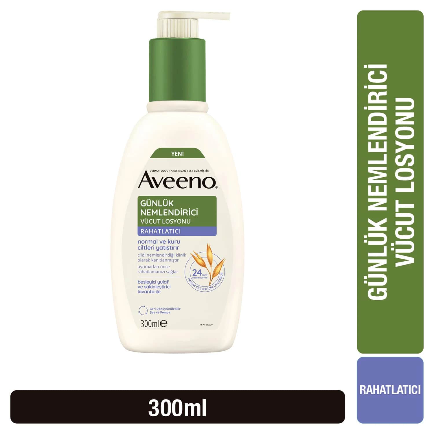 لوشن مرطب للجسم باللافندر 300 مل من أفينو Aveeno