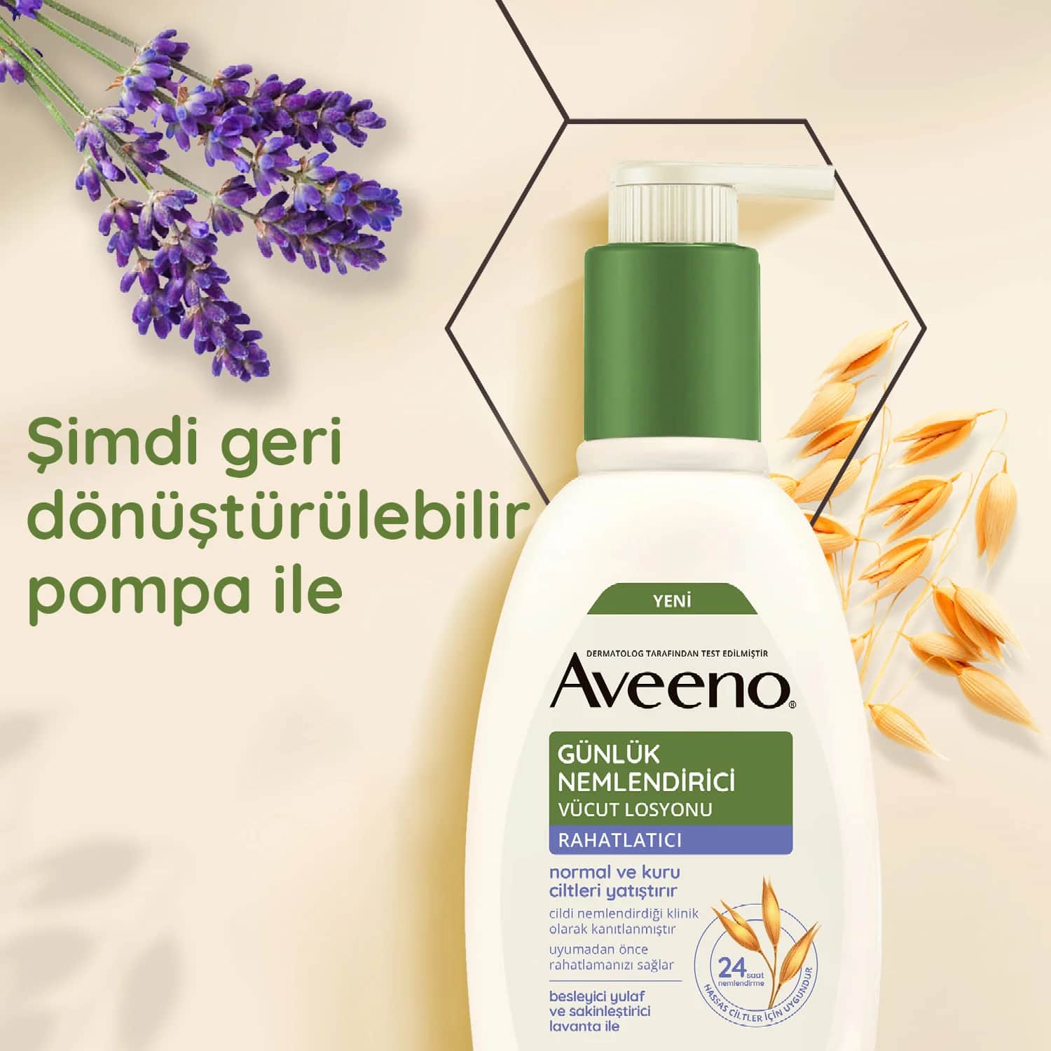 لوشن مرطب للجسم باللافندر 300 مل من أفينو Aveeno