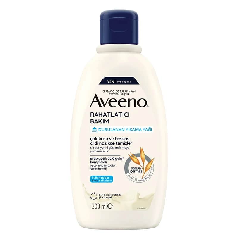 زيت غسيل قابل للشطف 300 مل من أفينو Aveeno