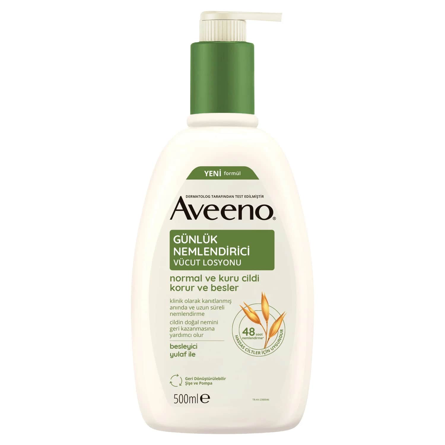 Aveeno لوشن ترطيب الجسم اليومي من أفينو 500 مل