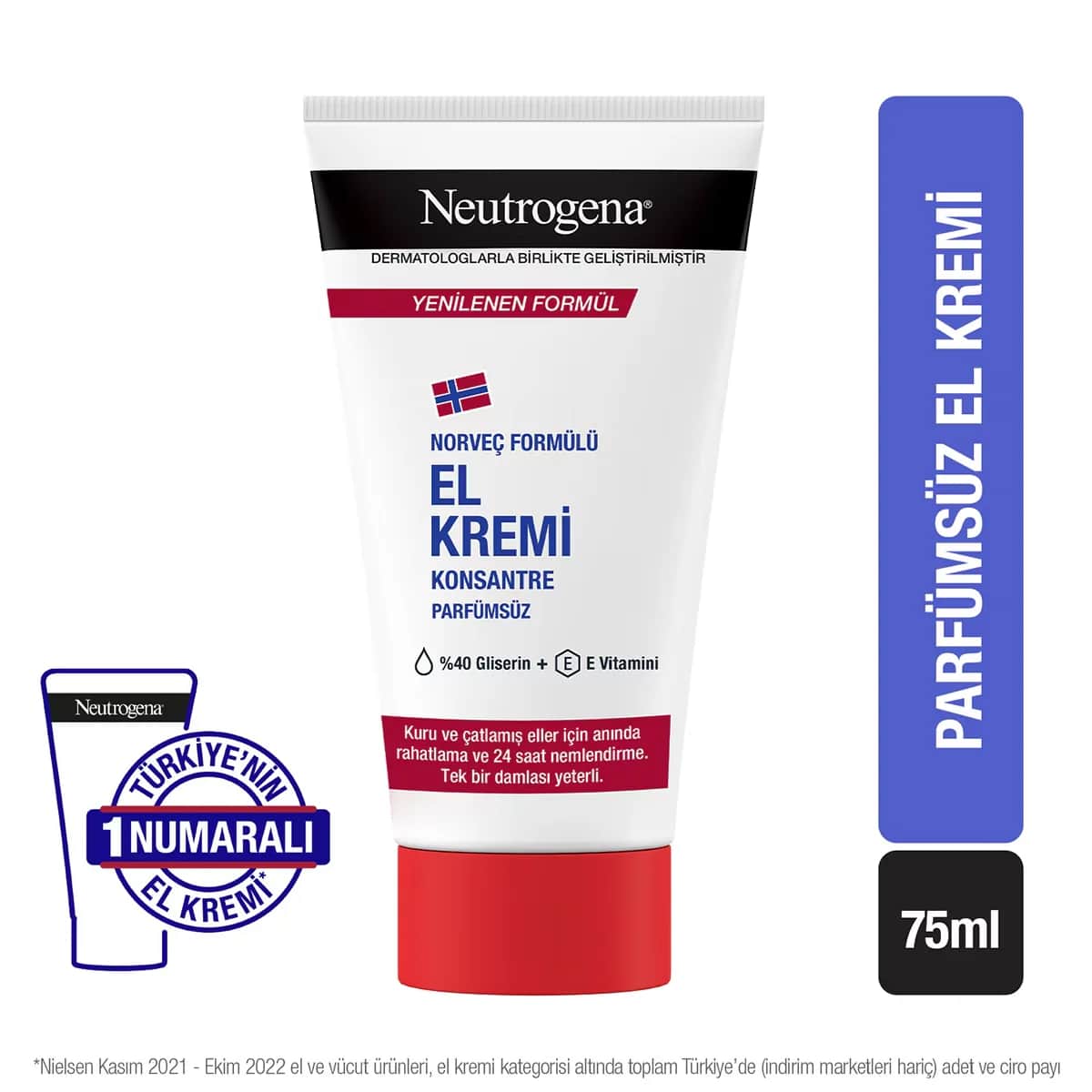 Neutrogena كريم اليدين نيتروجينا بتركيبة نرويجية (بدون رائحة) 75 مل