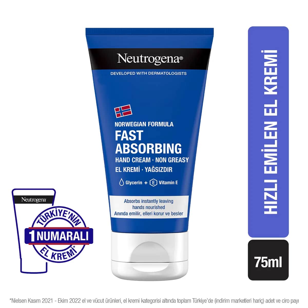 Neutrogena كريم اليدين سريع الامتصاص من نيتروجينا 75 مل