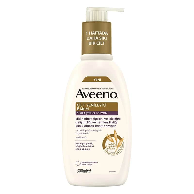 لوشن تجديد البشرة الم firming 300 مل من أفينو Aveeno