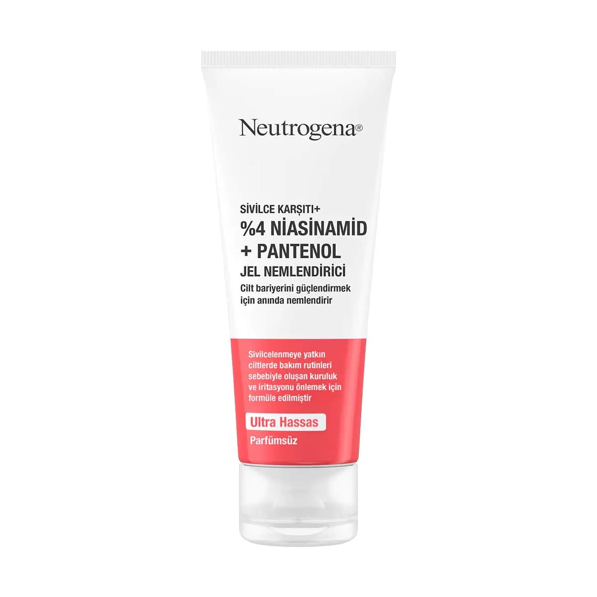 Neutrogena مرطب الوجه نيتروجينا الخالي من الزيوت ومضاد لحب الشباب ٥٠ مل