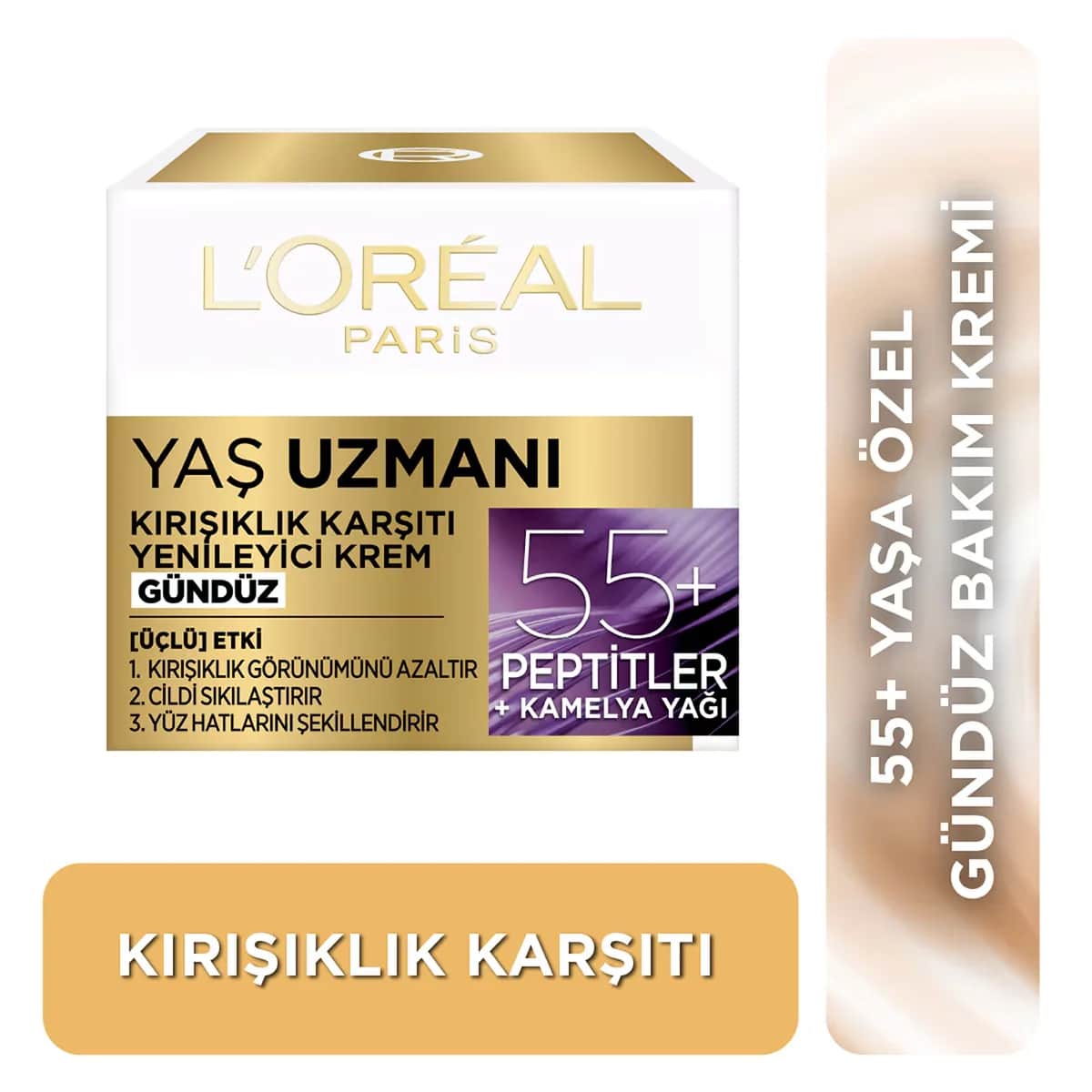 L'Oreal Paris كريم لوريال باريس إيج إكسبيرت 50+ المضاد للتجاعيد والمجدد للبشرة 50 مل