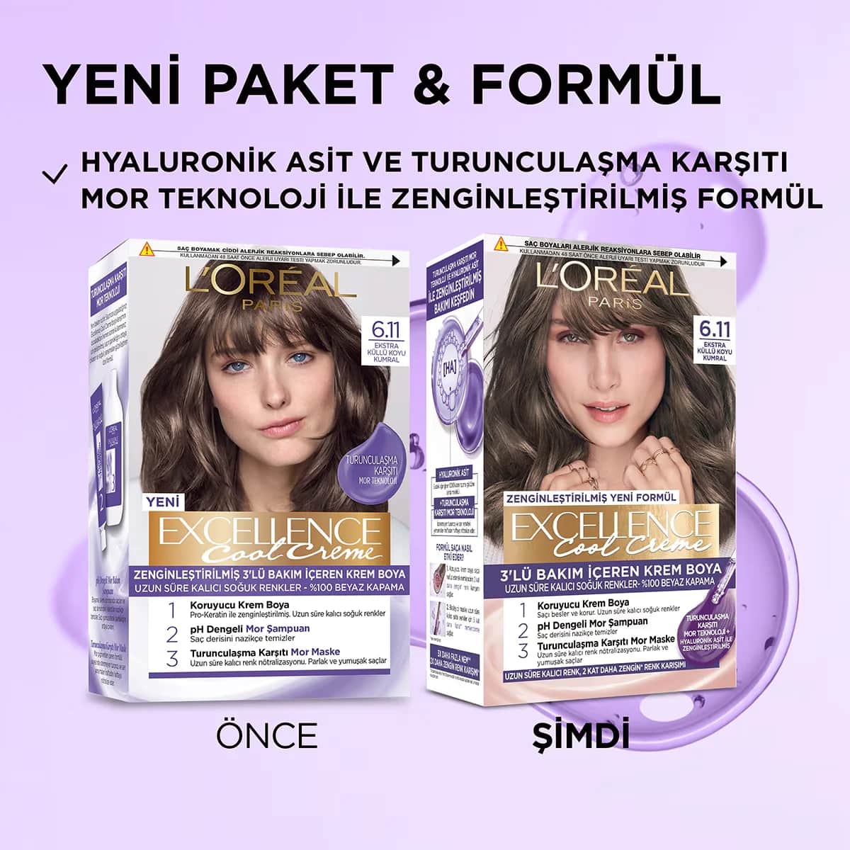 L'Oreal Paris صبغة شعر لوريال باريس إكسلنس كول كريم 6.11 إكسترا رمادي داكن أوبورن