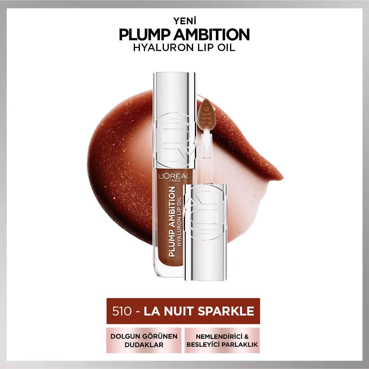 L'Oreal Paris ملمع شفاه لوريال باريس بلامب أمبيشن هيالورون ليب أويل المغذي والمرطب 510 لا نوي سباركل
