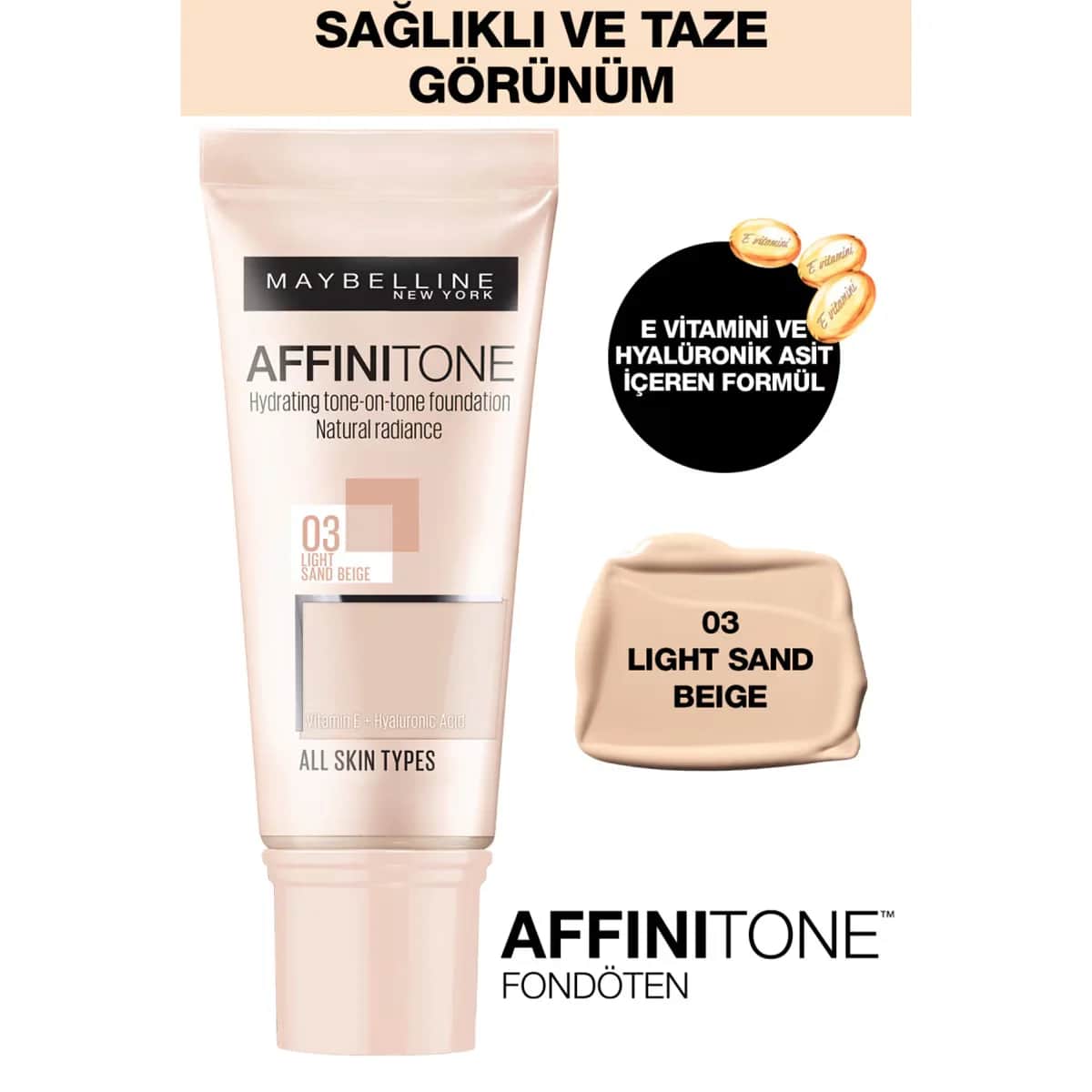 Maybelline كريم أساس أفينيتون من مايبيلين نيويورك 03 بيج رملي فاتح