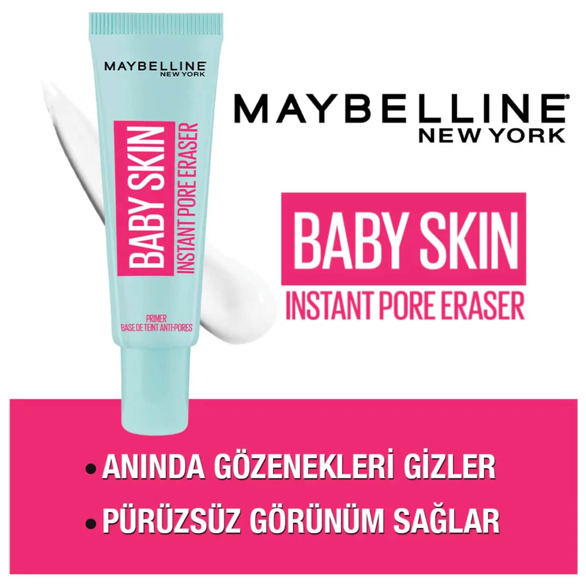 Maybelline قاعدة مكياج مايبيلين نيويورك بيبي سكين لإخفاء المسام