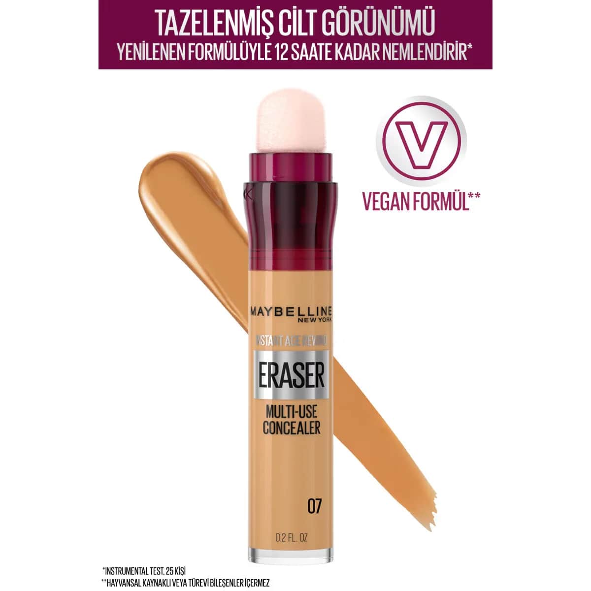 Maybelline خافي عيوب فوري مضاد للشيخوخة من مايبيلين نيويورك، لون رملي 07