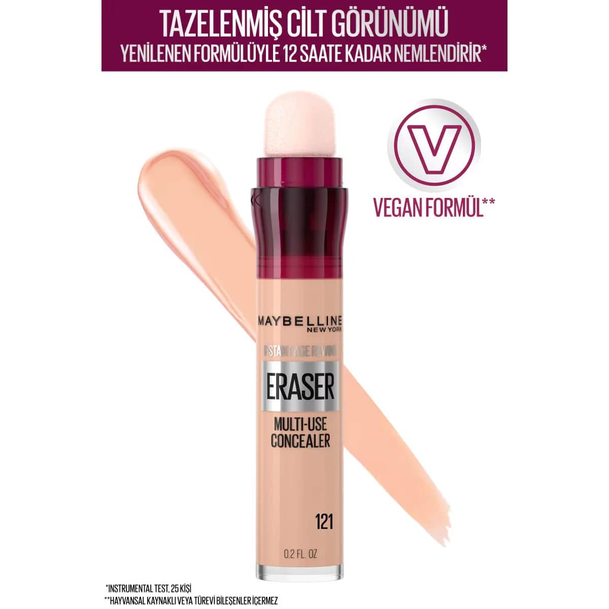 Maybelline كونسيلر مايبيلين نيويورك الفوري لمكافحة علامات تقدم السن 121 عسلي فاتح