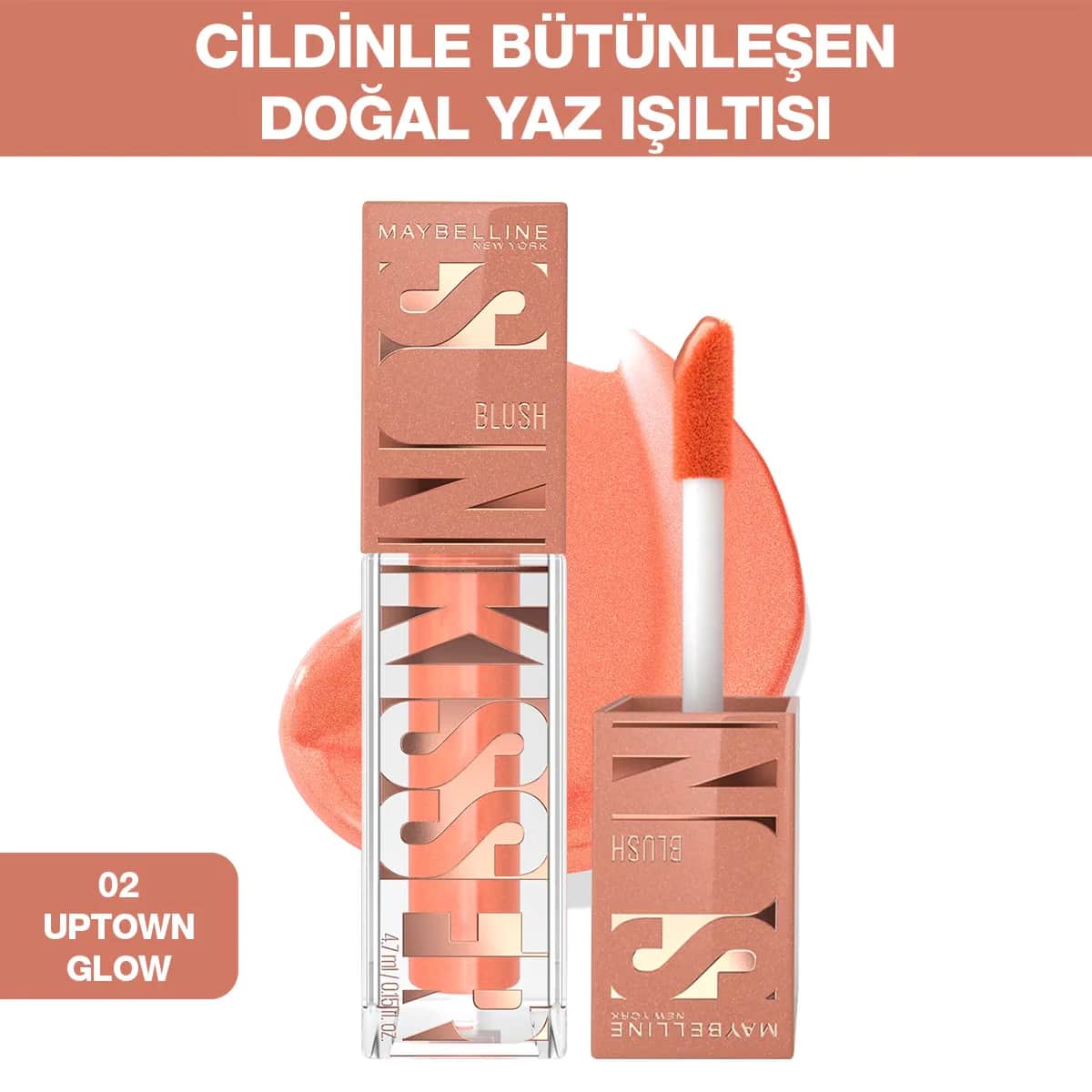 Maybelline أحمر خدود سائل من مايبيلين صن كيسر 02 أبتاون جلو