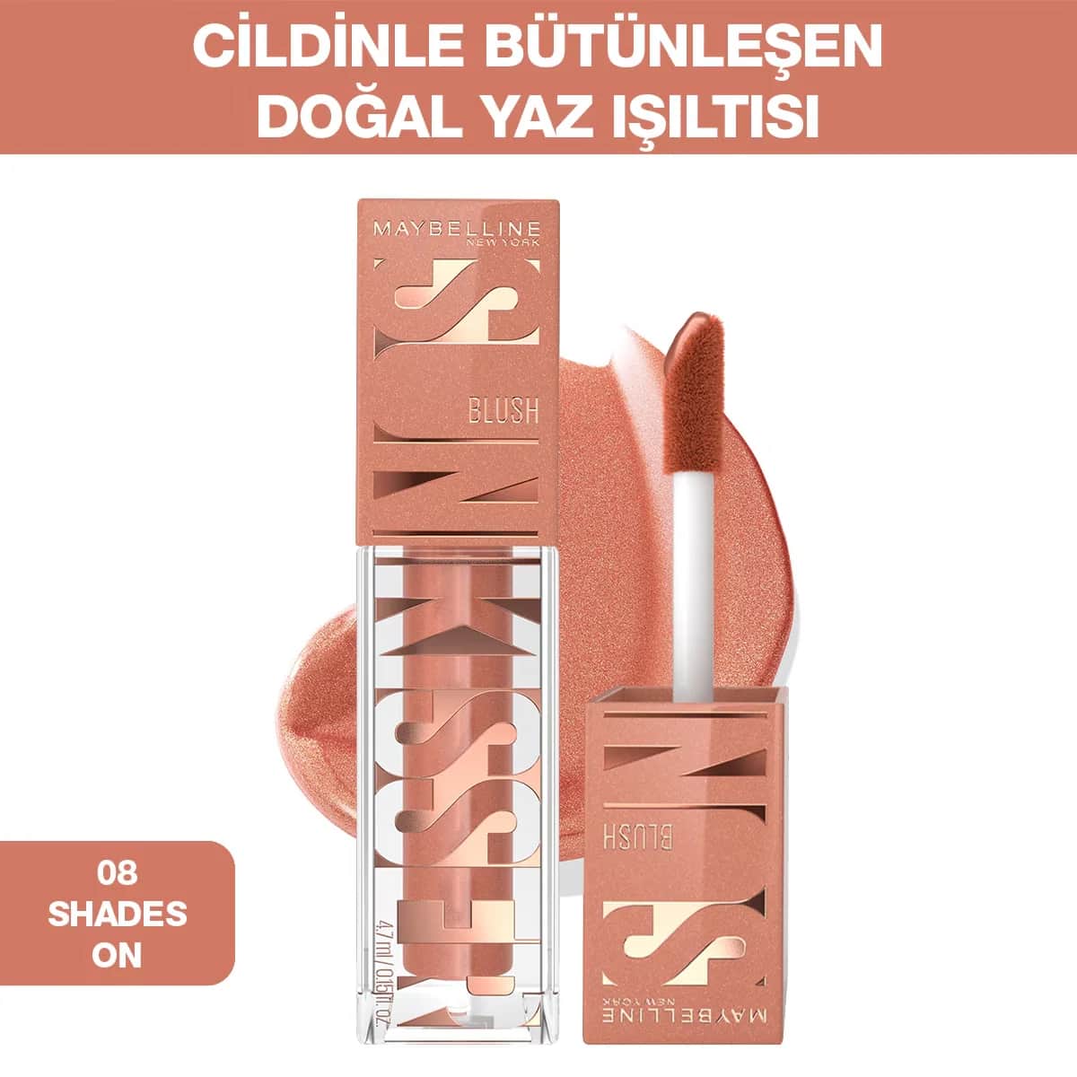Maybelline أحمر الخدود السائل سنكيسر من مايبيلين نيويورك، 8 درجات لونية