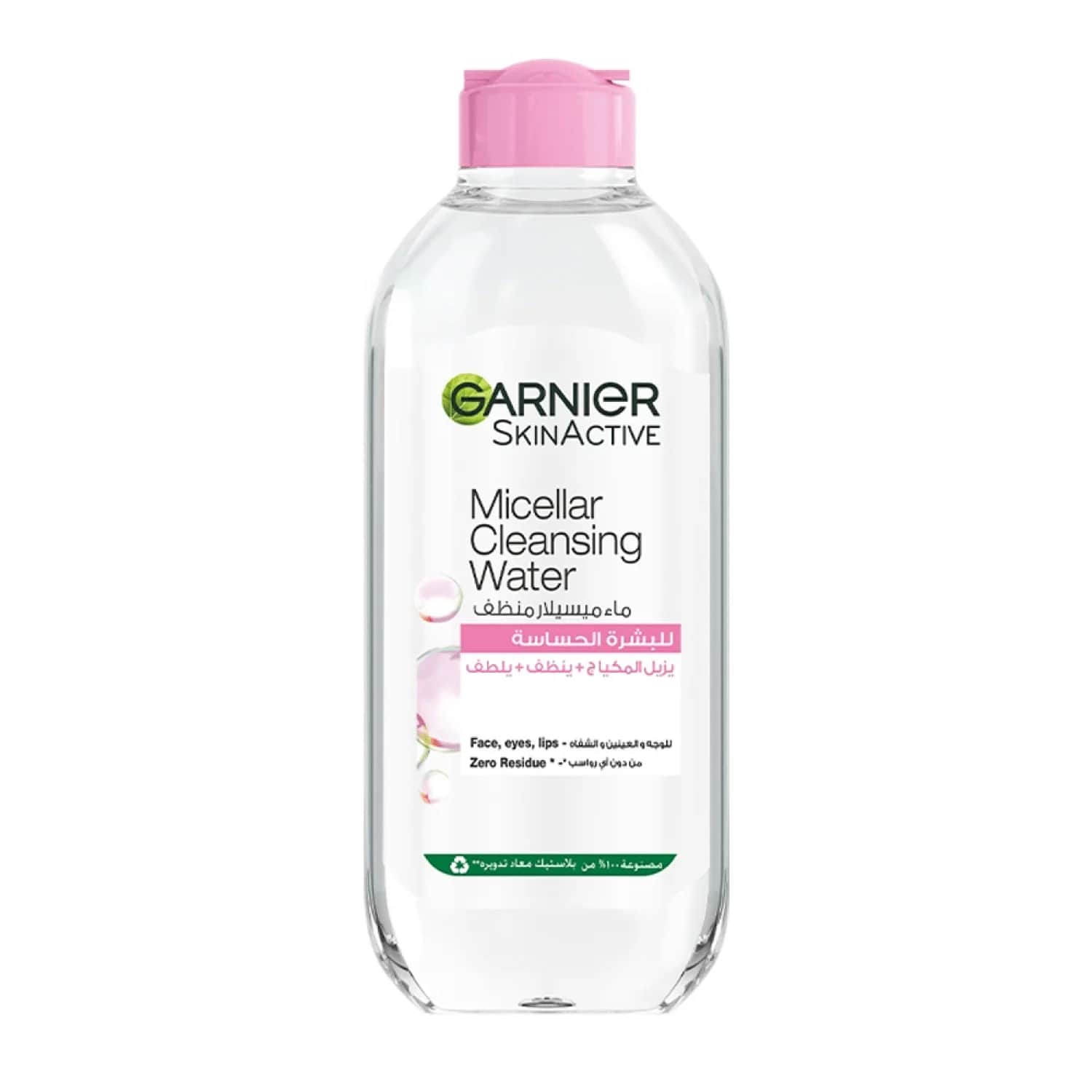 Garnier ماء ميسيلار لإزالة المكياج كلينسينج للبشرة الحساسة من غارنييه 400 مل