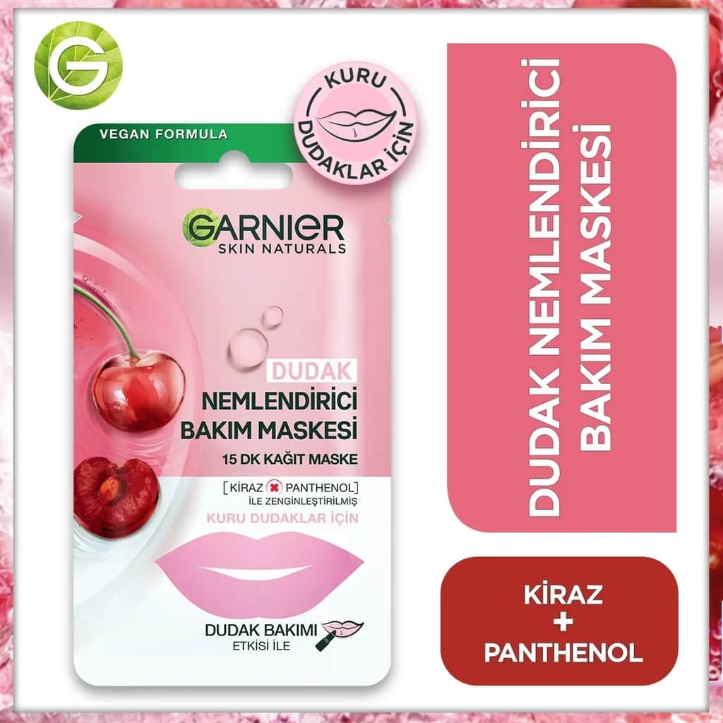 Garnier قناع غارنييه للعناية بترطيب الشفاه 5 غرام