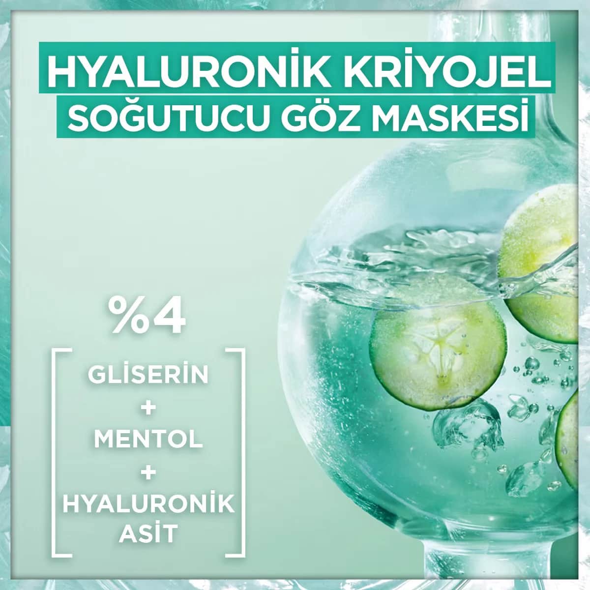 Garnier قناع غارنييه هيالورونيك كريوجل لتبريد العين 5 غرام