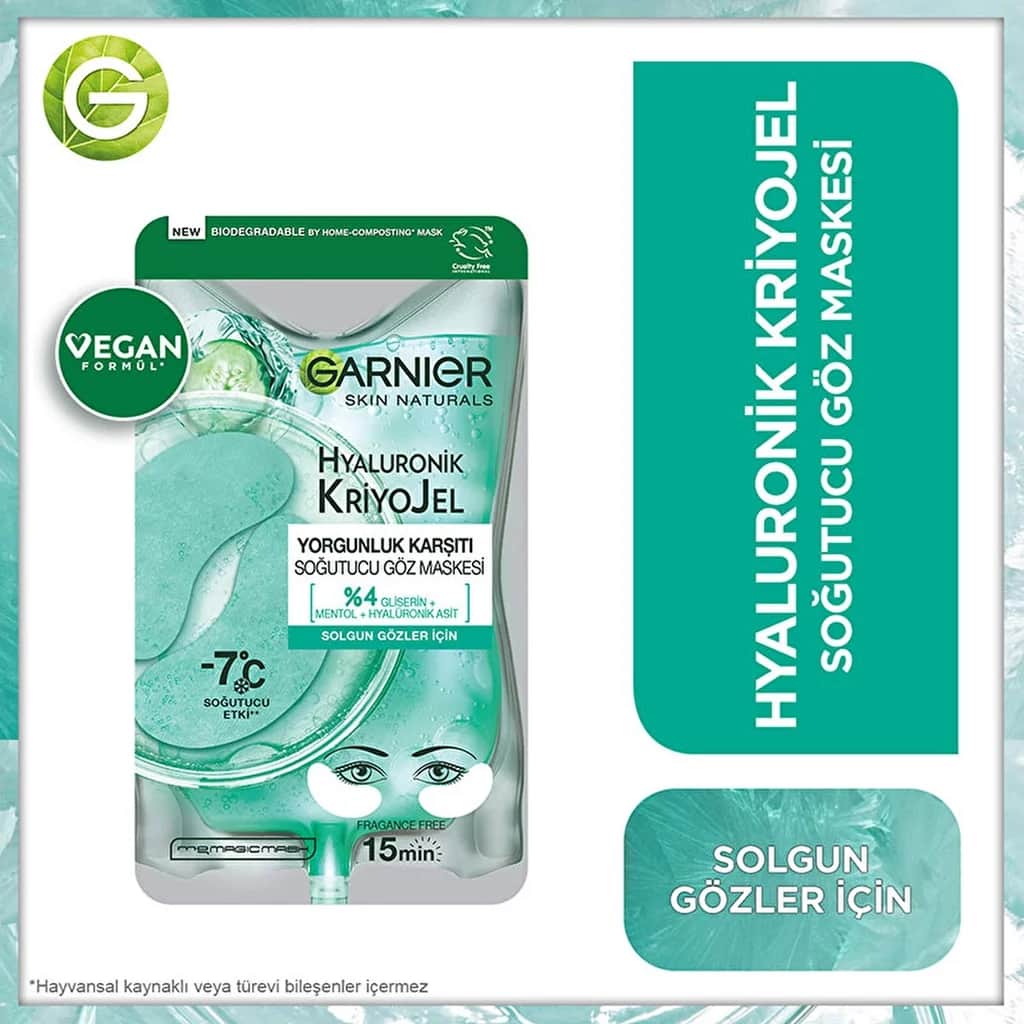 Garnier قناع غارنييه هيالورونيك كريوجل لتبريد العين 5 غرام