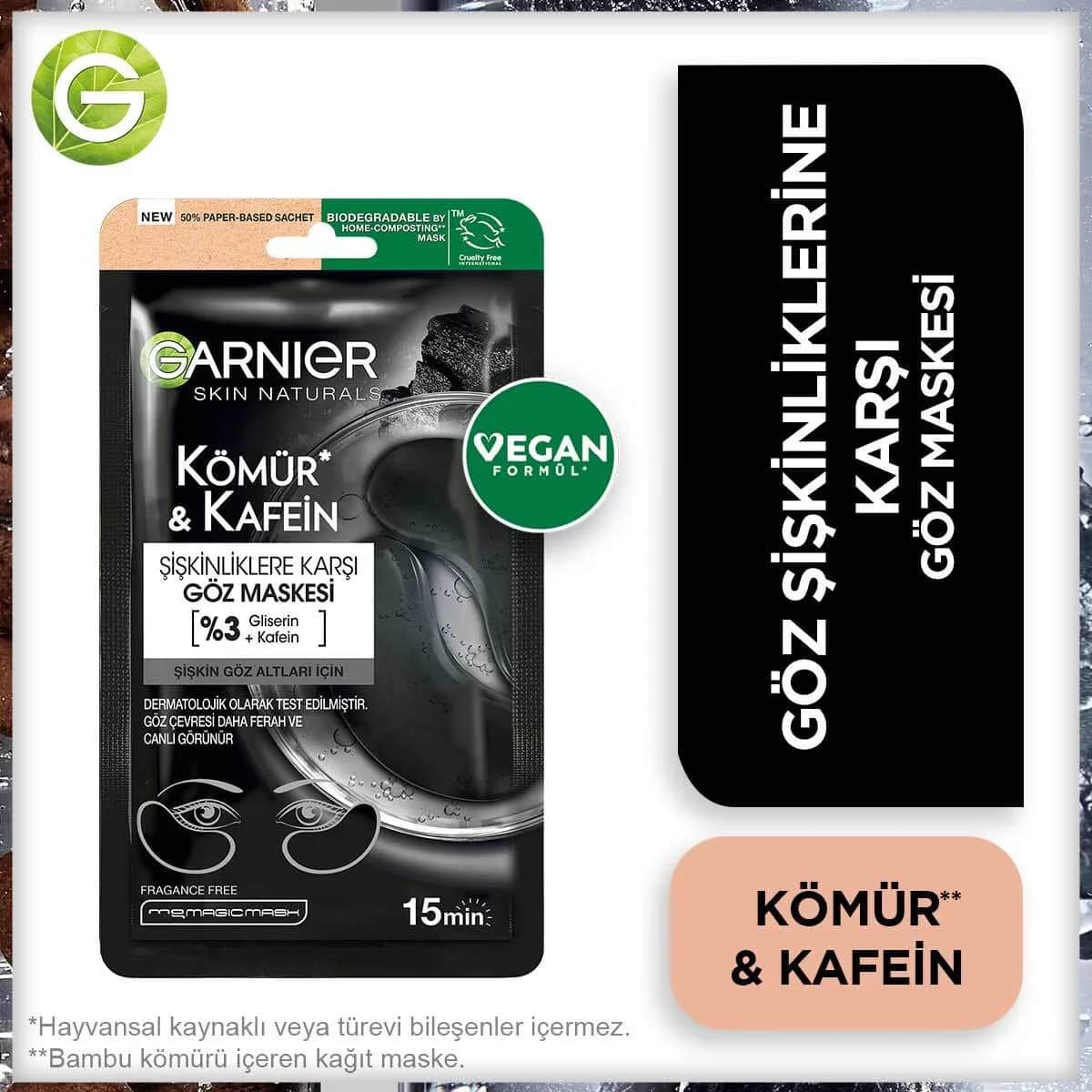 Garnier قناع غارنييه الورقي للعين بالفحم والكافيين لعلاج انتفاخات العين قطعة واحدة