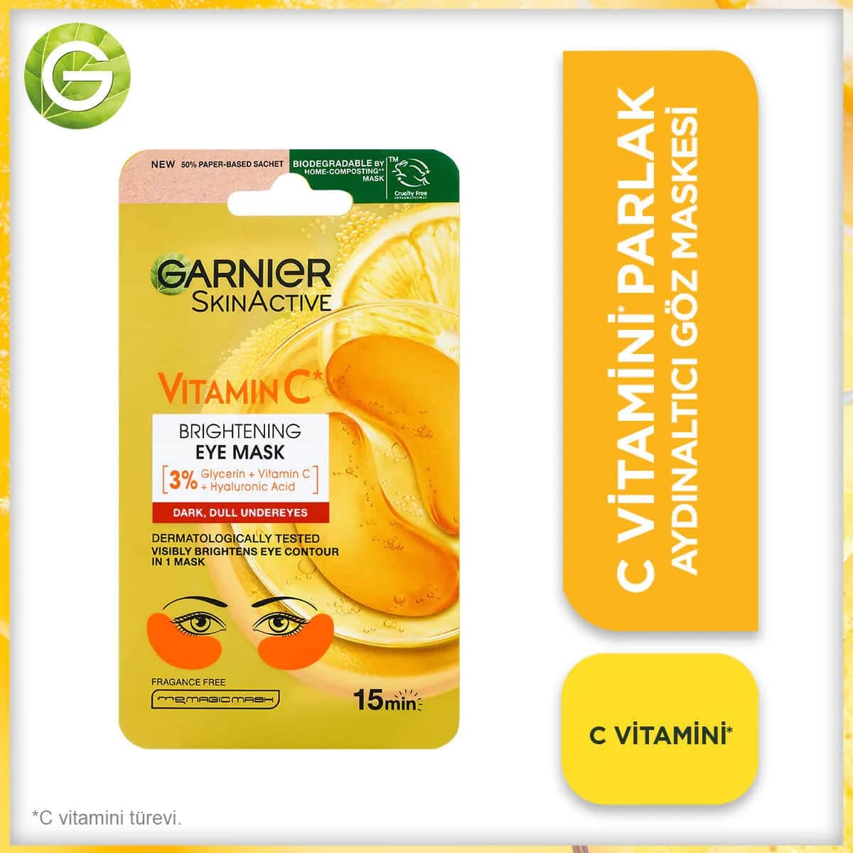 Garnier قناع غارنييه لتفتيح العيون بفيتامين سي